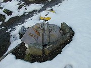 福井の温泉