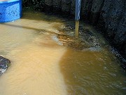 福井の温泉