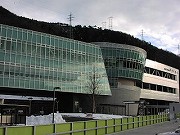 福井の温泉