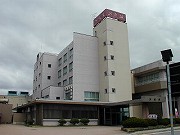 福井の温泉