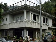 福井の温泉