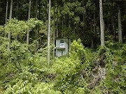 福井の温泉