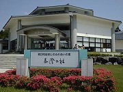 福井の温泉