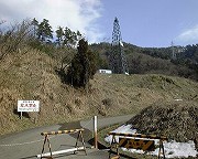 福井の温泉