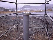 福井の温泉