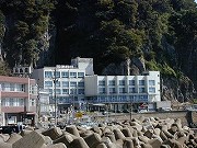 福井の温泉