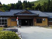 福井の温泉