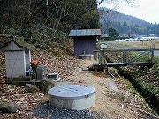 福井の温泉