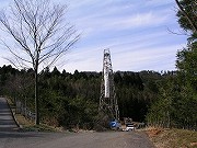 福井の温泉