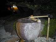福井の温泉