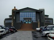 福井の温泉