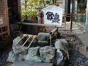 福井の温泉