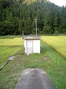 福井の温泉