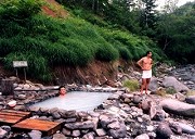 北海道の温泉