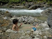 北海道の温泉