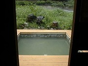 北海道の温泉