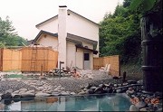 北海道の温泉