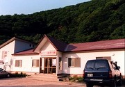 北海道の温泉