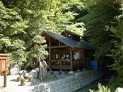 北海道の温泉