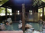 北海道の温泉