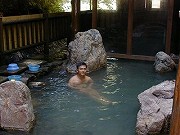北海道の温泉
