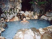 北海道の温泉