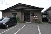 北海道の温泉