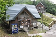 北海道の温泉