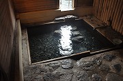 北海道の温泉