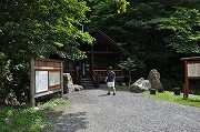 北海道の温泉