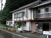 長野の温泉