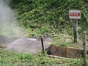長野の温泉