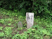 長野の温泉