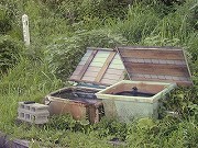 新潟の温泉