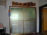 新潟の温泉