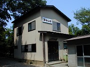 新潟の温泉