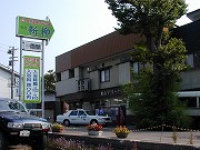 新潟の温泉