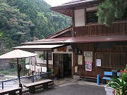 岡山の温泉