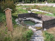 岡山の温泉