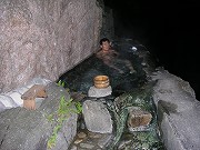 岡山の温泉
