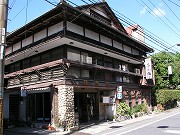 岡山の温泉