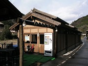 島根の温泉