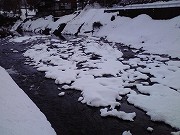 山形の温泉