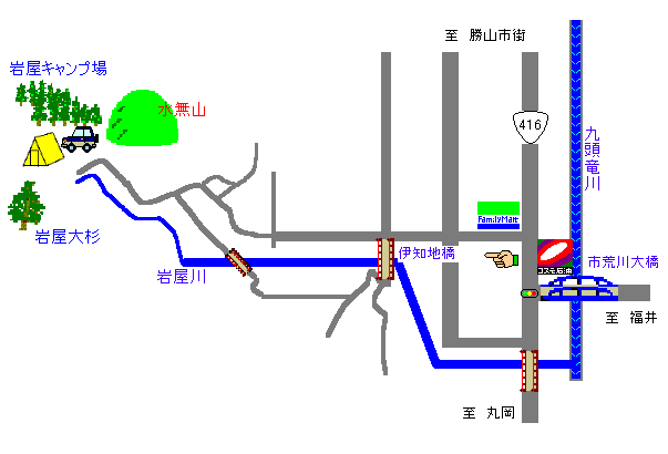 岩屋オートキャンプ場
