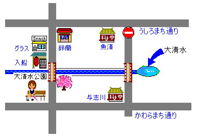 大清水 付近図