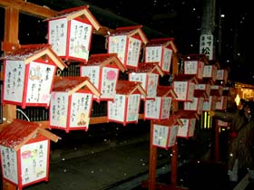 あんどん