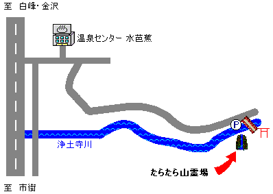たらたら山霊場地図