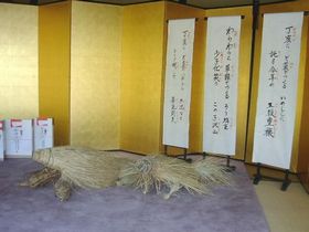 つくりもの