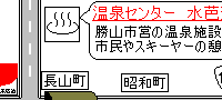 サンプルa