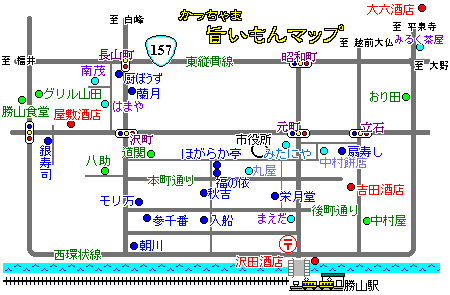 旨いもんマップ